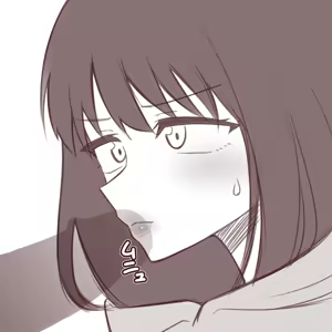 Page 241 of organ🔞 - preview thumbnail