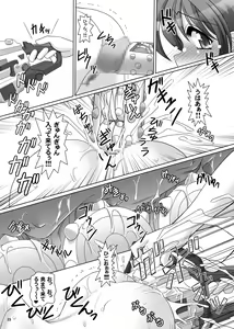 Page 27 of Ana Centi 4 - preview thumbnail