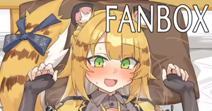 福福先輩と修行・・・？ — hentai manga cover on Fhentai