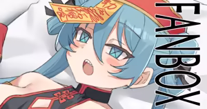 キョンシーミクさんと××× — hentai manga cover on Fhentai