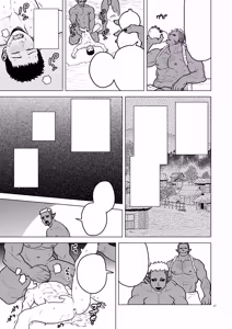 Page 27 of Demon (Oni) Breeding | Oni no Kozukuri (decensored) - preview thumbnail