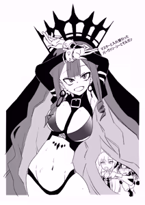 Page 37 of TSFでGO！ - preview thumbnail