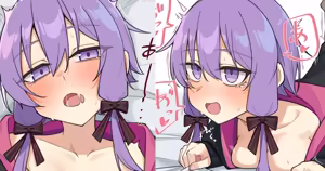 えちちゆかりさん二種 差分有 — hentai manga cover on Fhentai