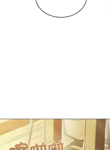 Page 123 of 恶女勾勾缠 | 惡女勾勾纏 |难缠小恶女 | 難纏小惡女 250-289 END - preview thumbnail