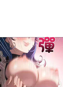 Page 182 of 恶女勾勾缠 | 惡女勾勾纏 |难缠小恶女 | 難纏小惡女 250-289 END - preview thumbnail