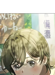 Page 256 of 恶女勾勾缠 | 惡女勾勾纏 |难缠小恶女 | 難纏小惡女 250-289 END - preview thumbnail