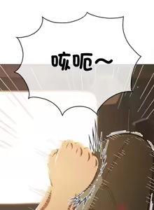 Page 262 of 恶女勾勾缠 | 惡女勾勾纏 |难缠小恶女 | 難纏小惡女 250-289 END - preview thumbnail