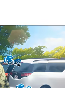 Page 269 of 恶女勾勾缠 | 惡女勾勾纏 |难缠小恶女 | 難纏小惡女 250-289 END - preview thumbnail