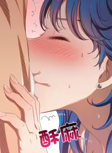 Page 328 of 恶女勾勾缠 | 惡女勾勾纏 |难缠小恶女 | 難纏小惡女 250-289 END - preview thumbnail