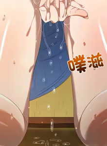 Page 331 of 恶女勾勾缠 | 惡女勾勾纏 |难缠小恶女 | 難纏小惡女 250-289 END - preview thumbnail