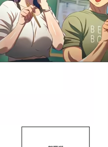 Page 337 of 恶女勾勾缠 | 惡女勾勾纏 |难缠小恶女 | 難纏小惡女 250-289 END - preview thumbnail
