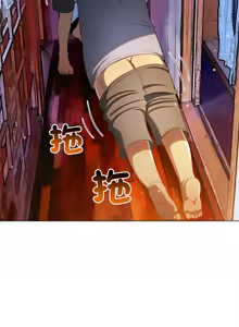 Page 345 of 恶女勾勾缠 | 惡女勾勾纏 |难缠小恶女 | 難纏小惡女 250-289 END - preview thumbnail