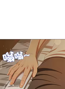 Page 401 of 恶女勾勾缠 | 惡女勾勾纏 |难缠小恶女 | 難纏小惡女 250-289 END - preview thumbnail
