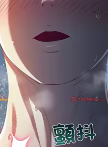 Page 423 of 恶女勾勾缠 | 惡女勾勾纏 |难缠小恶女 | 難纏小惡女 250-289 END - preview thumbnail