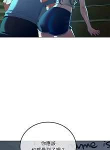 Page 464 of 恶女勾勾缠 | 惡女勾勾纏 |难缠小恶女 | 難纏小惡女 250-289 END - preview thumbnail