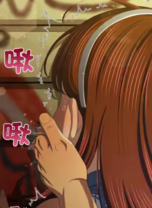 Page 501 of 恶女勾勾缠 | 惡女勾勾纏 |难缠小恶女 | 難纏小惡女 250-289 END - preview thumbnail