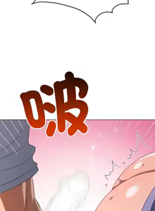 Page 510 of 恶女勾勾缠 | 惡女勾勾纏 |难缠小恶女 | 難纏小惡女 250-289 END - preview thumbnail