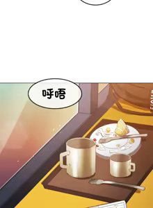Page 57 of 恶女勾勾缠 | 惡女勾勾纏 |难缠小恶女 | 難纏小惡女 250-289 END - preview thumbnail