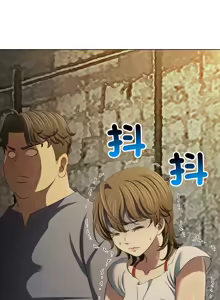Page 572 of 恶女勾勾缠 | 惡女勾勾纏 |难缠小恶女 | 難纏小惡女 250-289 END - preview thumbnail