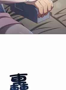 Page 602 of 恶女勾勾缠 | 惡女勾勾纏 |难缠小恶女 | 難纏小惡女 250-289 END - preview thumbnail