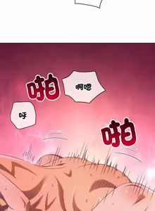 Page 648 of 恶女勾勾缠 | 惡女勾勾纏 |难缠小恶女 | 難纏小惡女 250-289 END - preview thumbnail