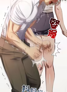 Page 671 of 恶女勾勾缠 | 惡女勾勾纏 |难缠小恶女 | 難纏小惡女 250-289 END - preview thumbnail