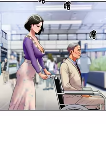 Page 102 of 顶级豪门秘辛 | 頂級豪門祕辛 1-36 END - preview thumbnail