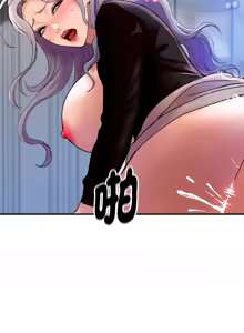 Page 129 of 顶级豪门秘辛 | 頂級豪門祕辛 1-36 END - preview thumbnail