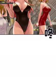 Page 179 of 顶级豪门秘辛 | 頂級豪門祕辛 1-36 END - preview thumbnail