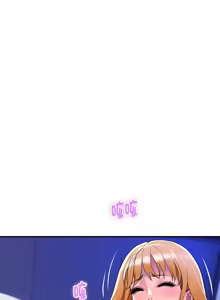 Page 201 of 顶级豪门秘辛 | 頂級豪門祕辛 1-36 END - preview thumbnail