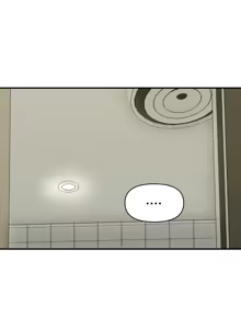 Page 284 of 顶级豪门秘辛 | 頂級豪門祕辛 1-36 END - preview thumbnail