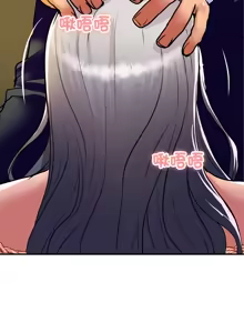 Page 287 of 顶级豪门秘辛 | 頂級豪門祕辛 1-36 END - preview thumbnail