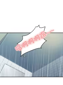 Page 296 of 顶级豪门秘辛 | 頂級豪門祕辛 1-36 END - preview thumbnail