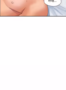 Page 509 of 顶级豪门秘辛 | 頂級豪門祕辛 1-36 END - preview thumbnail