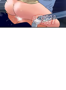 Page 563 of 顶级豪门秘辛 | 頂級豪門祕辛 1-36 END - preview thumbnail