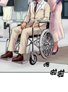 Page 97 of 顶级豪门秘辛 | 頂級豪門祕辛 1-36 END - preview thumbnail