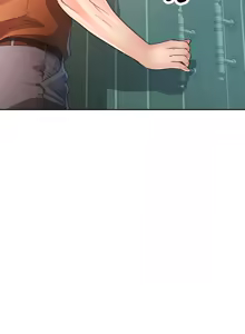 Page 1014 of 脫序人妻 | 脱序人妻 1-90 END - preview thumbnail