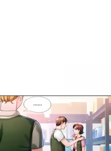 Page 1049 of 脫序人妻 | 脱序人妻 1-90 END - preview thumbnail