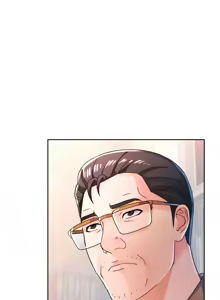 Page 1065 of 脫序人妻 | 脱序人妻 1-90 END - preview thumbnail
