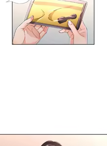Page 1072 of 脫序人妻 | 脱序人妻 1-90 END - preview thumbnail
