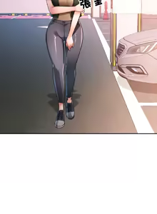 Page 1078 of 脫序人妻 | 脱序人妻 1-90 END - preview thumbnail
