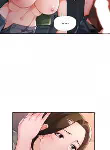 Page 1086 of 脫序人妻 | 脱序人妻 1-90 END - preview thumbnail