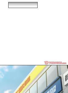 Page 205 of 脫序人妻 | 脱序人妻 1-90 END - preview thumbnail