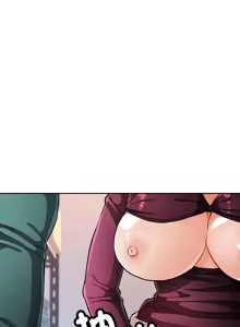 Page 219 of 脫序人妻 | 脱序人妻 1-90 END - preview thumbnail