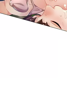 Page 247 of 脫序人妻 | 脱序人妻 1-90 END - preview thumbnail