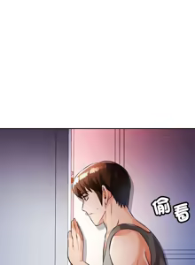 Page 258 of 脫序人妻 | 脱序人妻 1-90 END - preview thumbnail