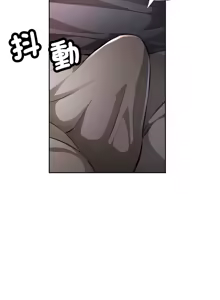 Page 359 of 脫序人妻 | 脱序人妻 1-90 END - preview thumbnail