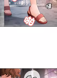 Page 473 of 脫序人妻 | 脱序人妻 1-90 END - preview thumbnail