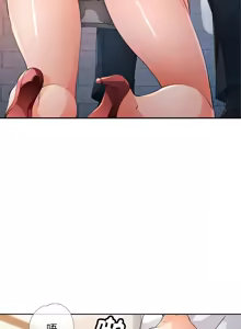 Page 500 of 脫序人妻 | 脱序人妻 1-90 END - preview thumbnail