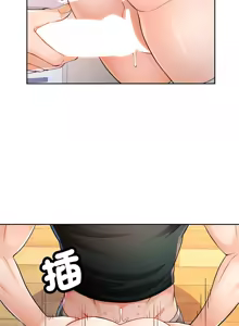 Page 504 of 脫序人妻 | 脱序人妻 1-90 END - preview thumbnail